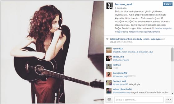 مقتل فنانة تركية يقيم الشارع التركي على قدميه ويهزه من الاعماق صورة رقم 1
