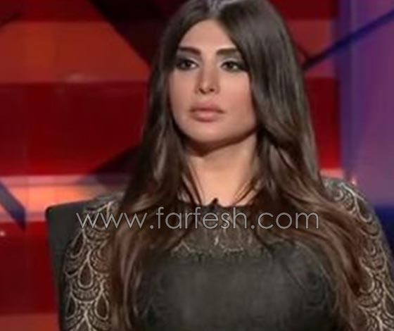 فيديو رغد سلامة يثبت ان الممثلة اللبنانية متحولة من ذكر الى انثى صورة رقم 1 فيديو رغد سلامة يثبت ان الممثلة اللبنانية متحولة من ذكر الى انثى صورة رقم 1