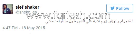 وداع الفنانين لابو العيال حسن مصطفى : ماذا قال عادل امام، نيكول سابا، وشريهان؟ صورة رقم 13 وداع الفنانين لابو العيال حسن مصطفى : ماذا قال عادل امام، نيكول سابا، وشريهان؟ صورة رقم 13