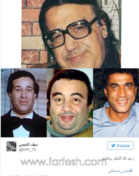 وداع الفنانين لابو العيال حسن مصطفى : ماذا قال عادل امام، نيكول سابا، وشريهان؟ صورة رقم 14 وداع الفنانين لابو العيال حسن مصطفى : ماذا قال عادل امام، نيكول سابا، وشريهان؟ صورة رقم 14