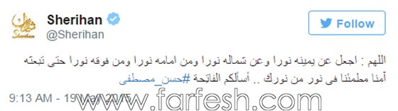 وداع الفنانين لابو العيال حسن مصطفى : ماذا قال عادل امام، نيكول سابا، وشريهان؟ صورة رقم 3 وداع الفنانين لابو العيال حسن مصطفى : ماذا قال عادل امام، نيكول سابا، وشريهان؟ صورة رقم 3