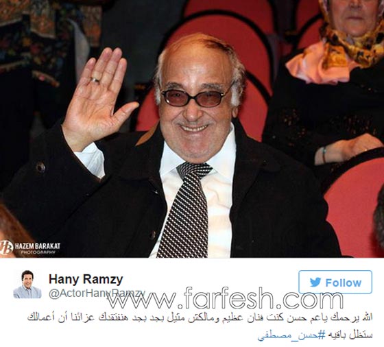 وداع الفنانين لابو العيال حسن مصطفى : ماذا قال عادل امام، نيكول سابا، وشريهان؟ صورة رقم 4 وداع الفنانين لابو العيال حسن مصطفى : ماذا قال عادل امام، نيكول سابا، وشريهان؟ صورة رقم 4