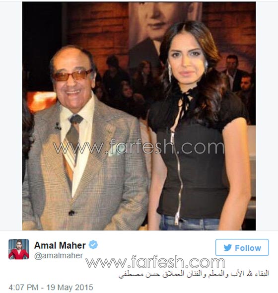 وداع الفنانين لابو العيال حسن مصطفى : ماذا قال عادل امام، نيكول سابا، وشريهان؟ صورة رقم 5 وداع الفنانين لابو العيال حسن مصطفى : ماذا قال عادل امام، نيكول سابا، وشريهان؟ صورة رقم 5