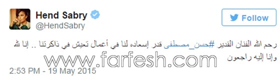 وداع الفنانين لابو العيال حسن مصطفى : ماذا قال عادل امام، نيكول سابا، وشريهان؟ صورة رقم 9 وداع الفنانين لابو العيال حسن مصطفى : ماذا قال عادل امام، نيكول سابا، وشريهان؟ صورة رقم 9