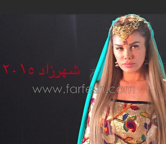 بالصور.. نيكول سابا تجسد شهرزاد في الف ليلة وليلة بليالي رمضان صورة رقم 9