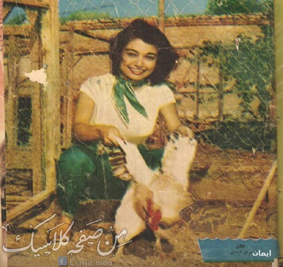 صور فنانات سينما الابيض والاسود بألوان 2015 صورة رقم 35