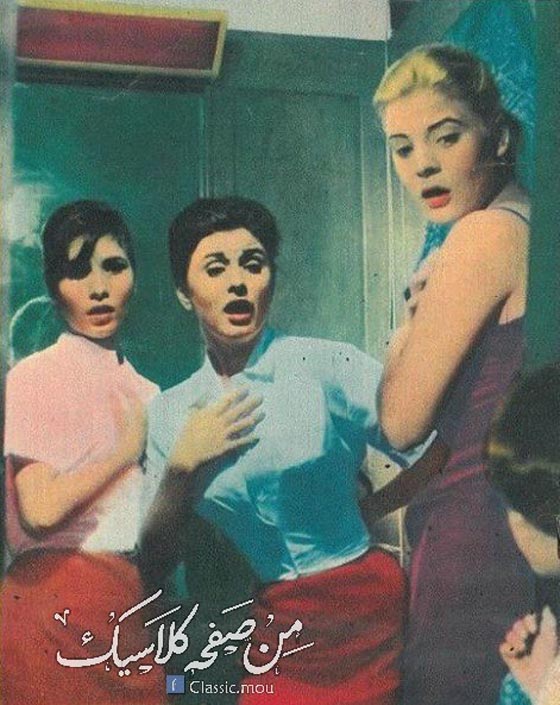 صور فنانات سينما الابيض والاسود بألوان 2015 صورة رقم 42