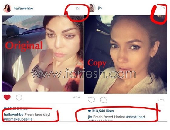 جنيفر لوبيز تمشي وراء هيفاء وهبي على الدعسة.. هل قلدتها؟ صورة رقم 1 جنيفر لوبيز تمشي وراء هيفاء وهبي على الدعسة.. هل قلدتها؟ صورة رقم 1
