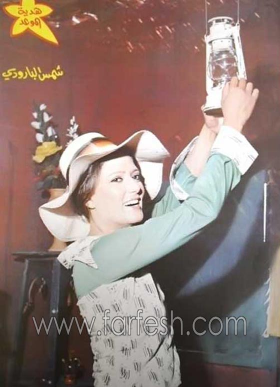  صور الفنانين ايام زمان يستقبلون رمضان بالفوانيس والفرحة  صورة رقم 3