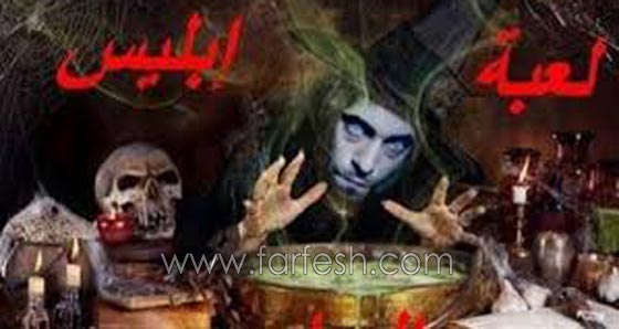  مسلسلات رمضان: اثارة سطحية تفتقد قيم الشهر الفضيل الدينية والروحية والذوق الفني الراقي  صورة رقم 6