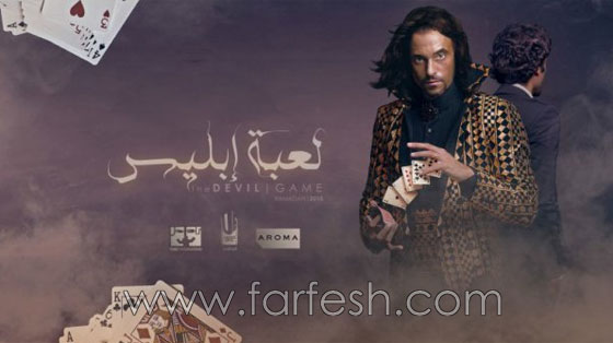 موضة مسلسلات رمضان 2015: التوأم في مريم، حالة عشق، والقوة والهدوء صورة رقم 2 موضة مسلسلات رمضان 2015: التوأم في مريم، حالة عشق، والقوة والهدوء صورة رقم 2