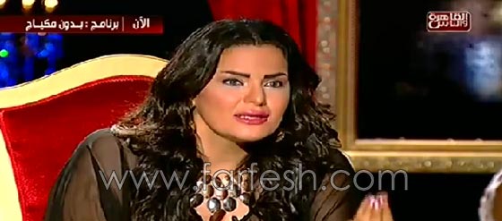 فيديو الراقصة سما المصري: اعتذر عن الكليب الخليع (الشبشب ضاع) صورة رقم 2
