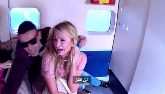 باريس هيلتون تقاضي فريق برنامج المقالب (رامز واكل الجو)   صورة رقم 3