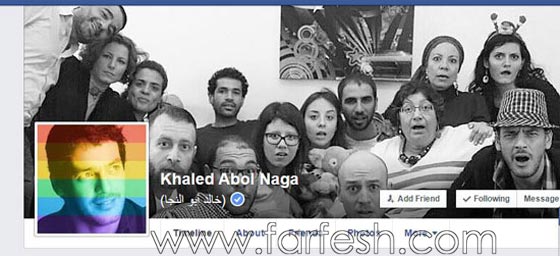 خالد أبو النجا ينشر صورته بالوان الطيف تأييدا لزواج المثليين صورة رقم 1 خالد أبو النجا ينشر صورته بالوان الطيف تأييدا لزواج المثليين صورة رقم 1