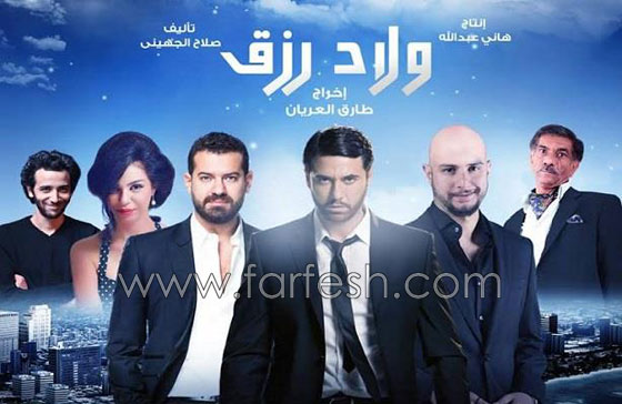 افلام العيد: 5 افلام كلّفت 50 مليون جنيه فأيها سيفوز في السباق؟ صورة رقم 2 افلام العيد: 5 افلام كلّفت 50 مليون جنيه فأيها سيفوز في السباق؟ صورة رقم 2