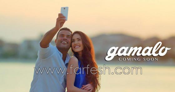 بالفيديو.. اغنية (جماله) جديد عمرو دياب على موقعه الرسمي صورة رقم 1