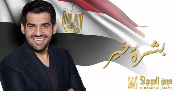 هذه هي الاغنيات العربية التي كسرت الـ 100 مليون مشاهدة.. انت معلم صورة رقم 3 هذه هي الاغنيات العربية التي كسرت الـ 100 مليون مشاهدة.. انت معلم صورة رقم 3