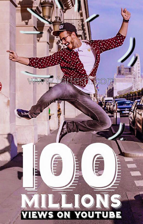 هذه هي الاغنيات العربية التي كسرت الـ 100 مليون مشاهدة.. انت معلم صورة رقم 1 هذه هي الاغنيات العربية التي كسرت الـ 100 مليون مشاهدة.. انت معلم صورة رقم 1