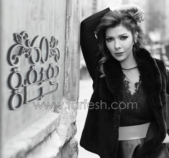 اليسا وشمس الأجرأ على تويتر وأصالة عانت كثيرا بسبب السياسة صورة رقم 6 اليسا وشمس الأجرأ على تويتر وأصالة عانت كثيرا بسبب السياسة صورة رقم 6