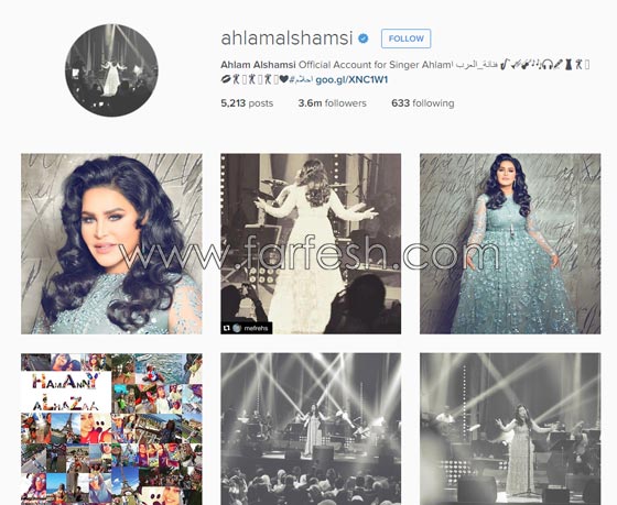 صور الفنانات الخمس الأكثر متابعة على إنستجرام صورة رقم 2 صور الفنانات الخمس الأكثر متابعة على إنستجرام صورة رقم 2