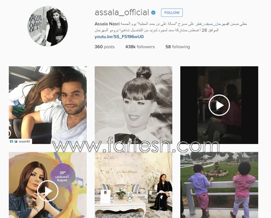 صور الفنانات الخمس الأكثر متابعة على إنستجرام صورة رقم 5 صور الفنانات الخمس الأكثر متابعة على إنستجرام صورة رقم 5