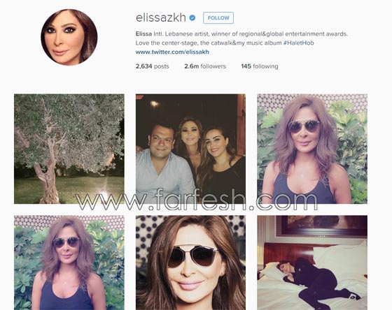 صور الفنانات الخمس الأكثر متابعة على إنستجرام صورة رقم 3 صور الفنانات الخمس الأكثر متابعة على إنستجرام صورة رقم 3