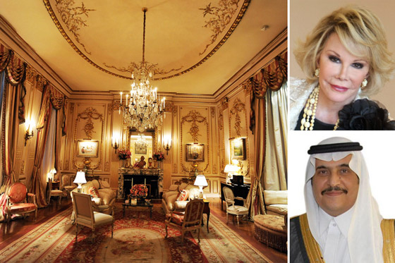 أمير سعودي يشتري منزل الكاتبة ريفرز ويمحو كل آثاره ومعالمه صورة رقم 1 أمير سعودي يشتري منزل الكاتبة ريفرز ويمحو كل آثاره ومعالمه صورة رقم 1