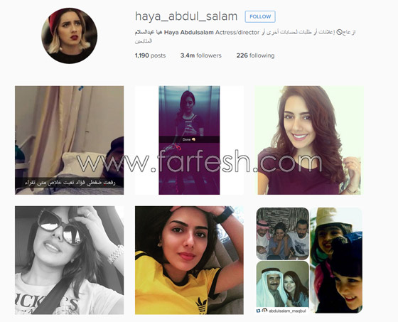 صور مشاهير عرب هم الأكثر تأثيرا في انستغرام صورة رقم 1 صور مشاهير عرب هم الأكثر تأثيرا في انستغرام صورة رقم 1