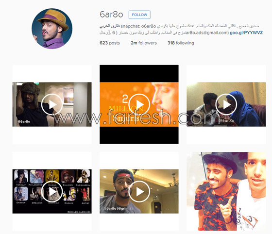 صور مشاهير عرب هم الأكثر تأثيرا في انستغرام صورة رقم 14 صور مشاهير عرب هم الأكثر تأثيرا في انستغرام صورة رقم 14
