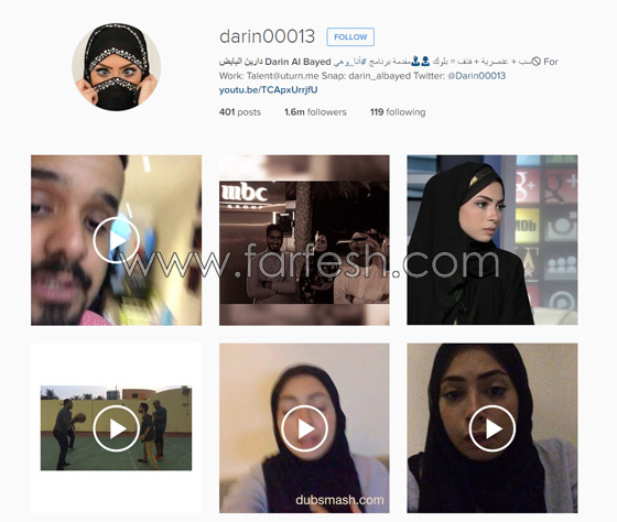 صور مشاهير عرب هم الأكثر تأثيرا في انستغرام صورة رقم 16 صور مشاهير عرب هم الأكثر تأثيرا في انستغرام صورة رقم 16