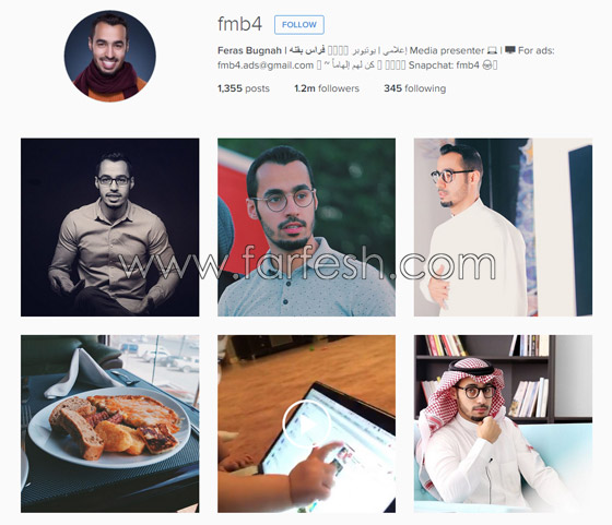 صور مشاهير عرب هم الأكثر تأثيرا في انستغرام صورة رقم 19 صور مشاهير عرب هم الأكثر تأثيرا في انستغرام صورة رقم 19