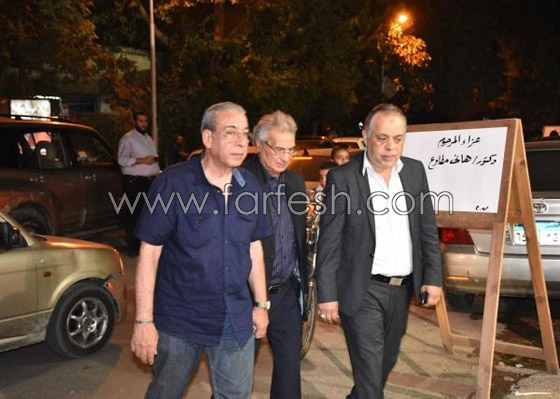 صور الفنانين في عزاء مخرج مسرحية (شاهد ما شافش حاجة) وغياب عادل امام صورة رقم 7 صور الفنانين في عزاء مخرج مسرحية (شاهد ما شافش حاجة) وغياب عادل امام صورة رقم 7