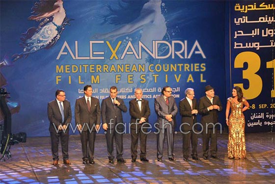 بالصور.. اطلالات النجوم بمهرجان السينما في مواجهة الارهاب صورة رقم 11 بالصور.. اطلالات النجوم بمهرجان السينما في مواجهة الارهاب صورة رقم 11
