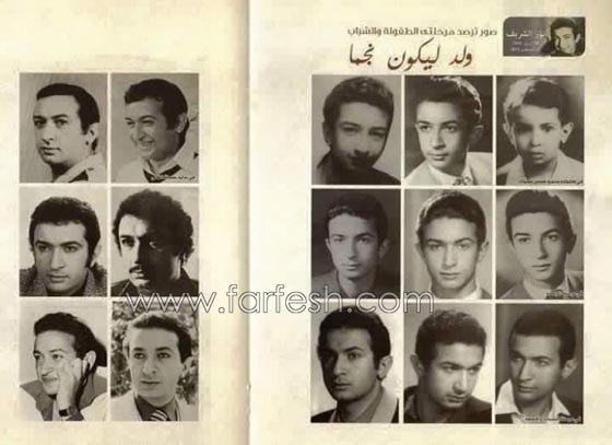 صور نادرة للفنان الراحل نور الشريف في ايام صباه وشبابه صورة رقم 5
