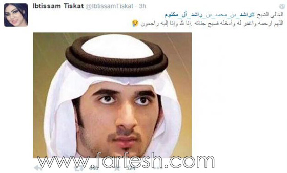 هكذاعزّى 101 من الفنانين العرب بوفاة الشيخ راشد بن محمد آل مكتوم صورة رقم 15 هكذاعزّى 101 من الفنانين العرب بوفاة الشيخ راشد بن محمد آل مكتوم صورة رقم 15