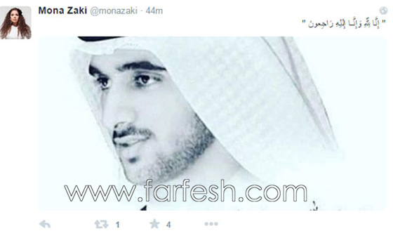 هكذاعزّى 101 من الفنانين العرب بوفاة الشيخ راشد بن محمد آل مكتوم صورة رقم 5 هكذاعزّى 101 من الفنانين العرب بوفاة الشيخ راشد بن محمد آل مكتوم صورة رقم 5