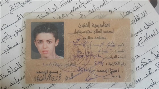 لقبض على الفنان هيثم محمد بتهمة تعاطي الهيروين.. صورة رقم 2 لقبض على الفنان هيثم محمد بتهمة تعاطي الهيروين.. صورة رقم 2