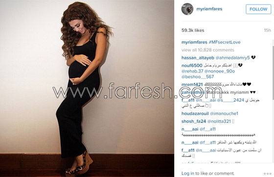 صور ميريام فارس تؤكد حملها، تحضن جنينها وتقول: حبي السري صورة رقم 1