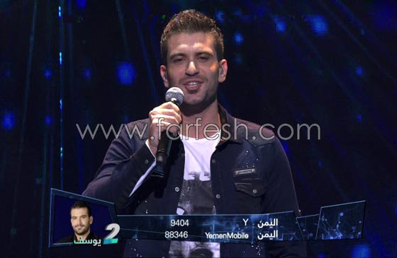 صور وفيديو البرايم الثاني في ستار اكاديمي 2: رجوع رفاييل وفاتن ويوسف يغادر الاكاديمية صورة رقم 5 صور وفيديو البرايم الثاني في ستار اكاديمي 2: رجوع رفاييل وفاتن ويوسف يغادر الاكاديمية صورة رقم 5
