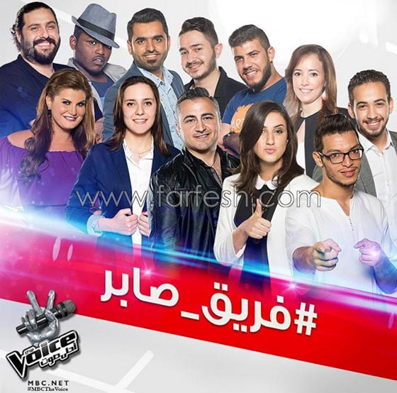 ذا فويس: المواجهه بين كاظم الساهر، شيرين، صابر وعاصي . صورة رقم 4 ذا فويس: المواجهه بين كاظم الساهر، شيرين، صابر وعاصي . صورة رقم 4