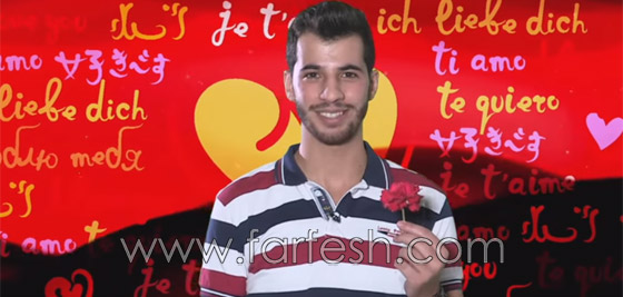 طلاب ستار اكاديمي 11 يُعبّرون عن حبّهم بطريقتهم الخاصة صورة رقم 4 طلاب ستار اكاديمي 11 يُعبّرون عن حبّهم بطريقتهم الخاصة صورة رقم 4