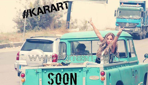 ما هو سر الموديل الذي يشارك نيكول سابا في فيديو اغنية (قررت)؟ صورة رقم 4 ما هو سر الموديل الذي يشارك نيكول سابا في فيديو اغنية (قررت)؟ صورة رقم 4