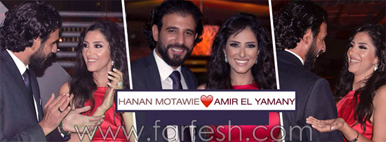 صور خطوبة حنان مطاوع من مخرج مسرحي بعد قصة حب سريعة صورة رقم 3 صور خطوبة حنان مطاوع من مخرج مسرحي بعد قصة حب سريعة صورة رقم 3