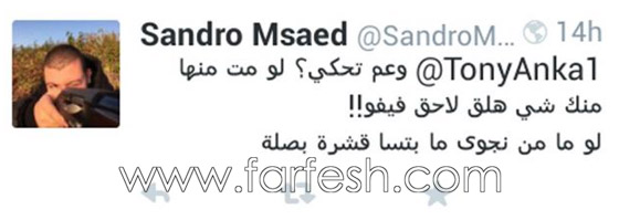 نجوى كرم تتعرض لحملة تشهير وتشويه ممن كانوا اقرب الناس اليها صورة رقم 4 نجوى كرم تتعرض لحملة تشهير وتشويه ممن كانوا اقرب الناس اليها صورة رقم 4