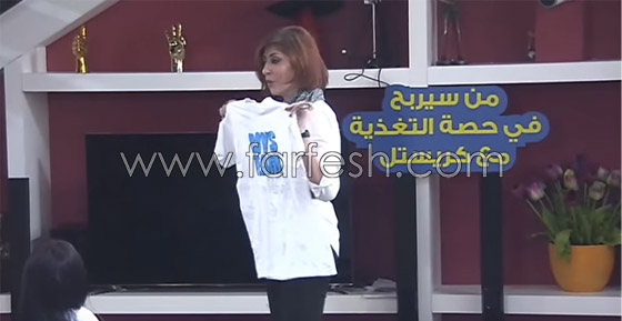وزير الصحة اللبناني يقفل عيادة اخصائية التغذية في ستار اكاديمي! صورة رقم 3 وزير الصحة اللبناني يقفل عيادة اخصائية التغذية في ستار اكاديمي! صورة رقم 3