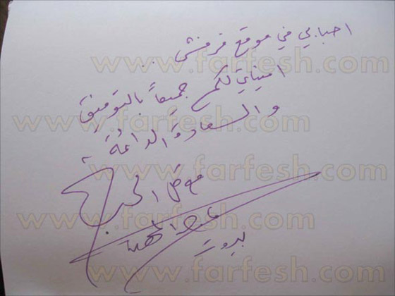 اتهام ماجد المهندس بالتخلّي عن الاغنية العراقية التي كانت اساس شهرته! صورة رقم 2 اتهام ماجد المهندس بالتخلّي عن الاغنية العراقية التي كانت اساس شهرته! صورة رقم 2
