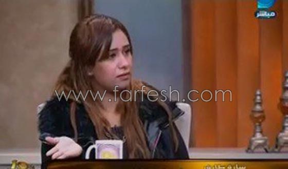 فيديو فضيحة سارة طارق: طردت ضرتها وابن سعيد طرابيك، اقاربه هاجموها وبدأت حرب الميراث صورة رقم 5 فيديو فضيحة سارة طارق: طردت ضرتها وابن سعيد طرابيك، اقاربه هاجموها وبدأت حرب الميراث صورة رقم 5