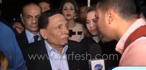 فيديو عادل امام في شرم الشيخ يحرج مراسل ويتعالى عليه! صورة رقم 1 فيديو عادل امام في شرم الشيخ يحرج مراسل ويتعالى عليه! صورة رقم 1