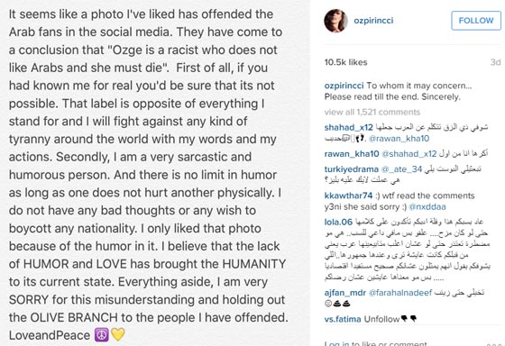 ممثلة تركية تسيء للعرب: نريد مقاطعة منتجات العرب لكنهم لا ينتجون شيئا صورة رقم 1 ممثلة تركية تسيء للعرب: نريد مقاطعة منتجات العرب لكنهم لا ينتجون شيئا صورة رقم 1