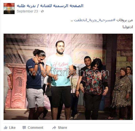 اعتماد الفنانين على مواقع التواصل سببه نصب مديري الأعمال! صورة رقم 3 اعتماد الفنانين على مواقع التواصل سببه نصب مديري الأعمال! صورة رقم 3